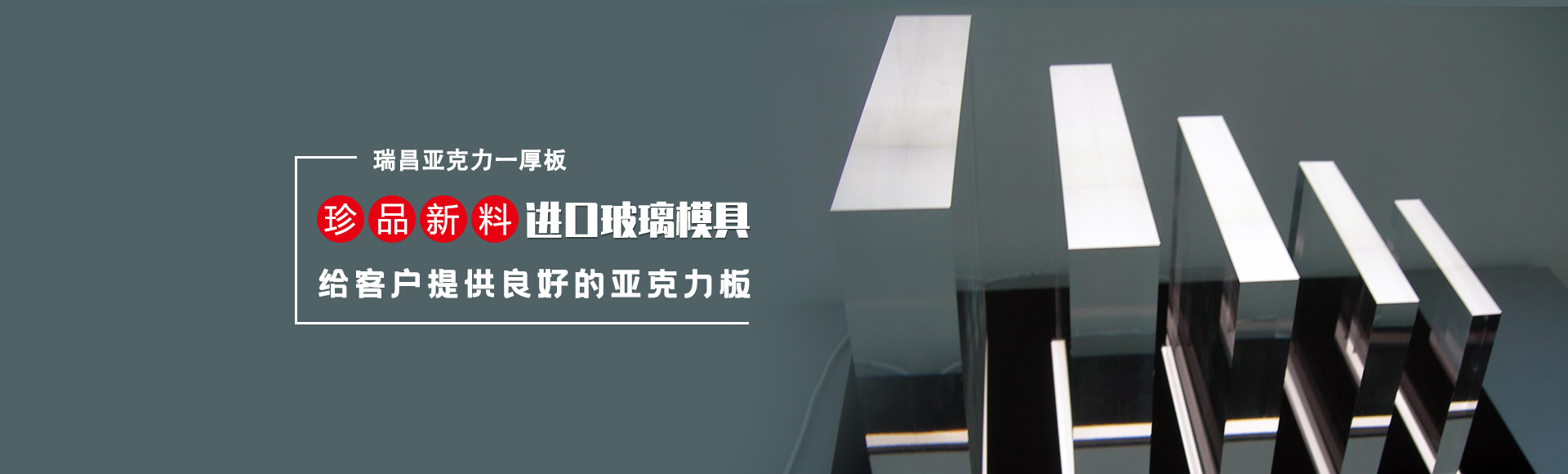 大圖一